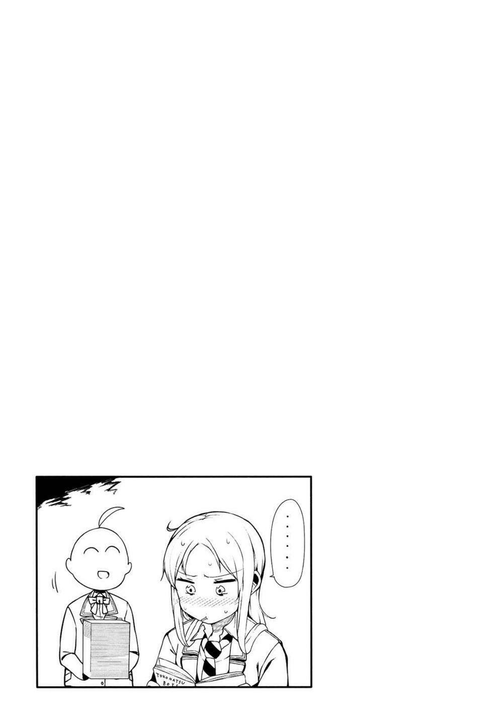 hazuki kanon wa amakunai. chapter 7 10