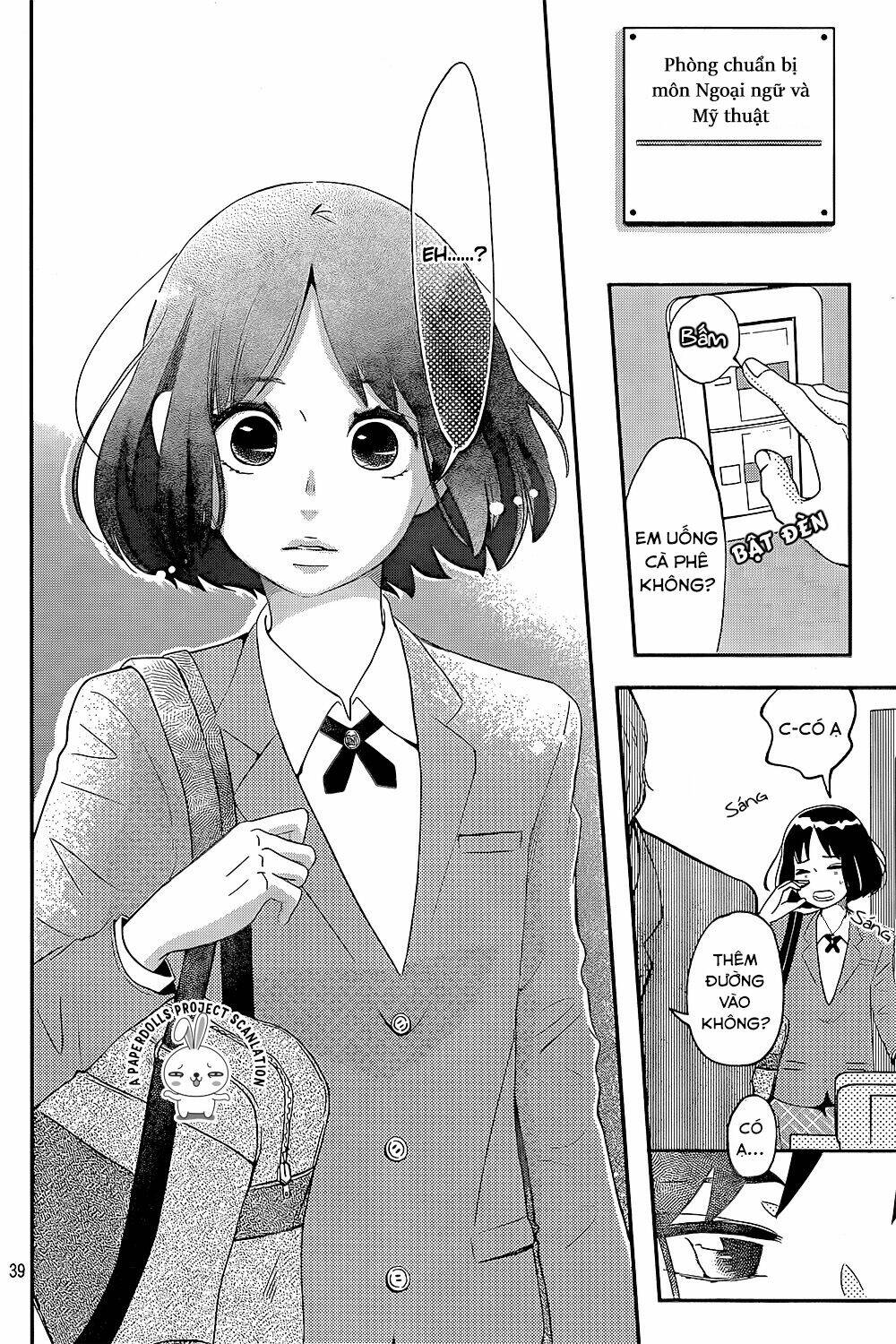 ichibanboshi kirari chapter 1 39