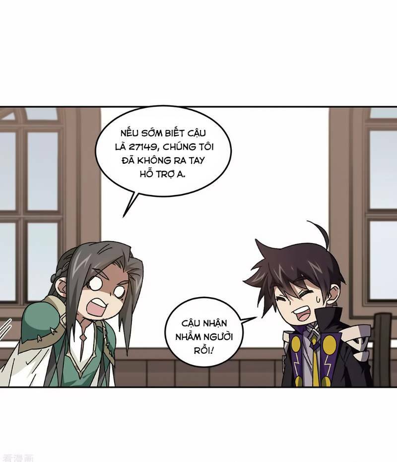 võng du chi cận chiến pháp sư chapter 265 17