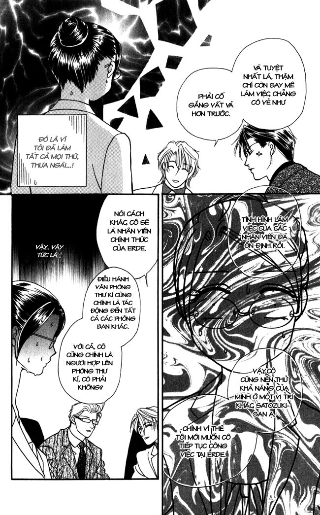 thư ký ma cà rồng chapter 12 16