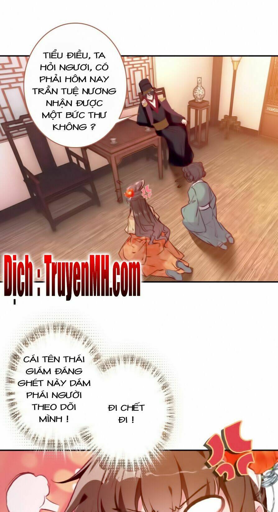 gả cho một tên thái giám đáng ghét chapter 14 2