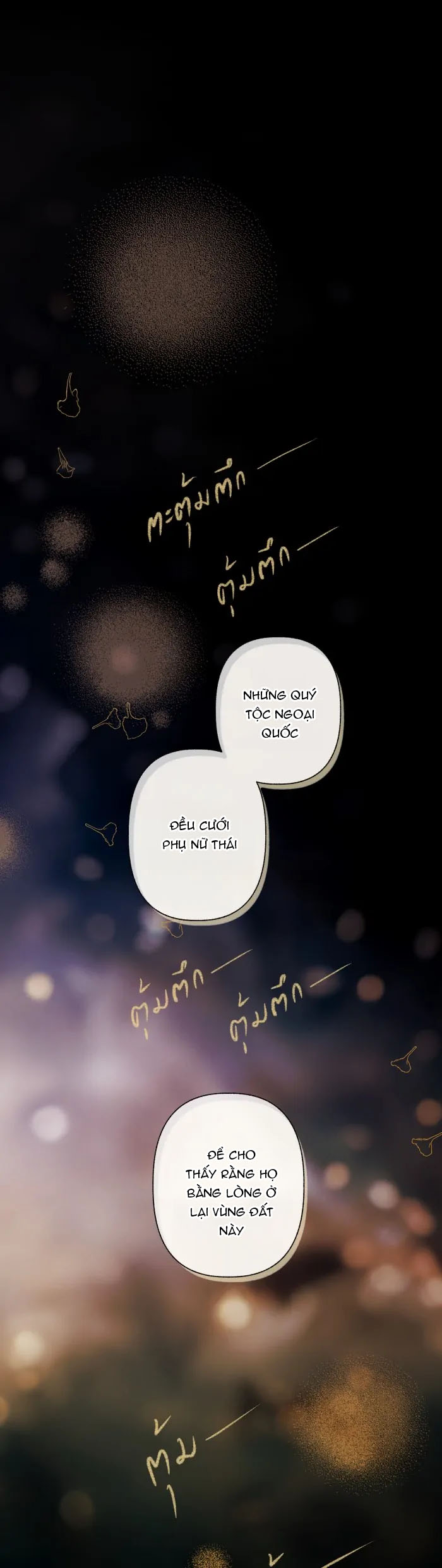 Nữ Chính Không Muốn Yêu chapter 86.2 - Trang 13