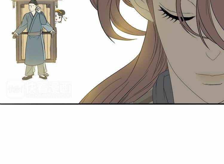 thiên hạ vô lại chapter 11.4 25