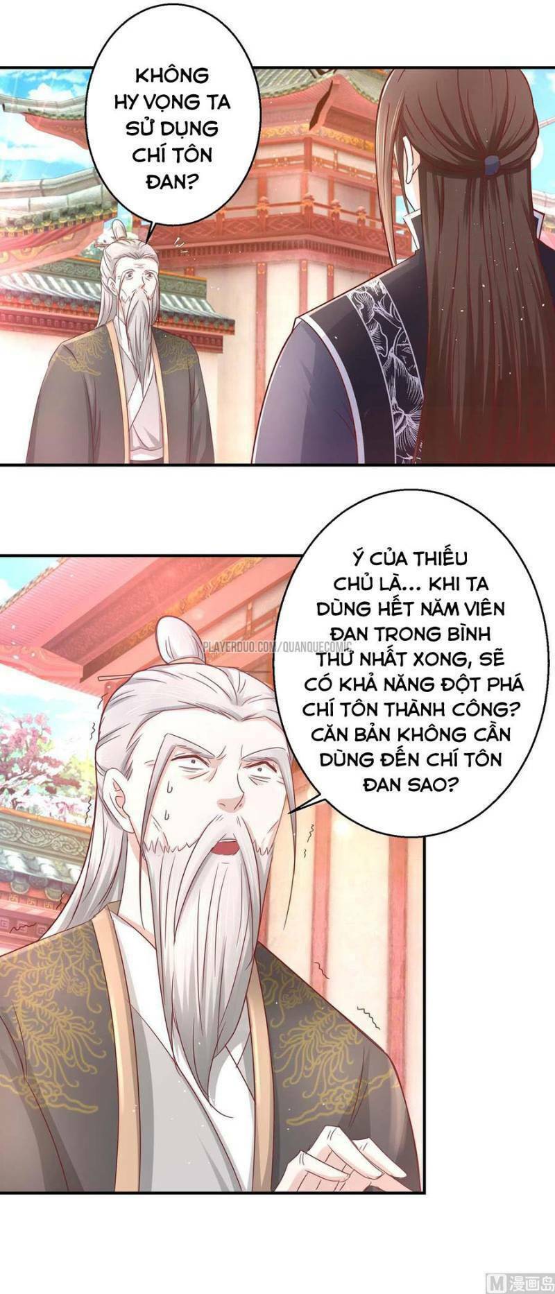cửu dương đế tôn chapter 121 14