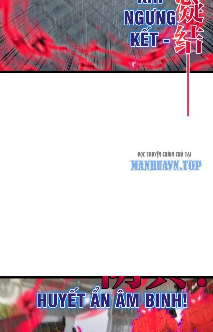 sau khi nằm, ta trở thành đại yêu chi vương chapter 14 14