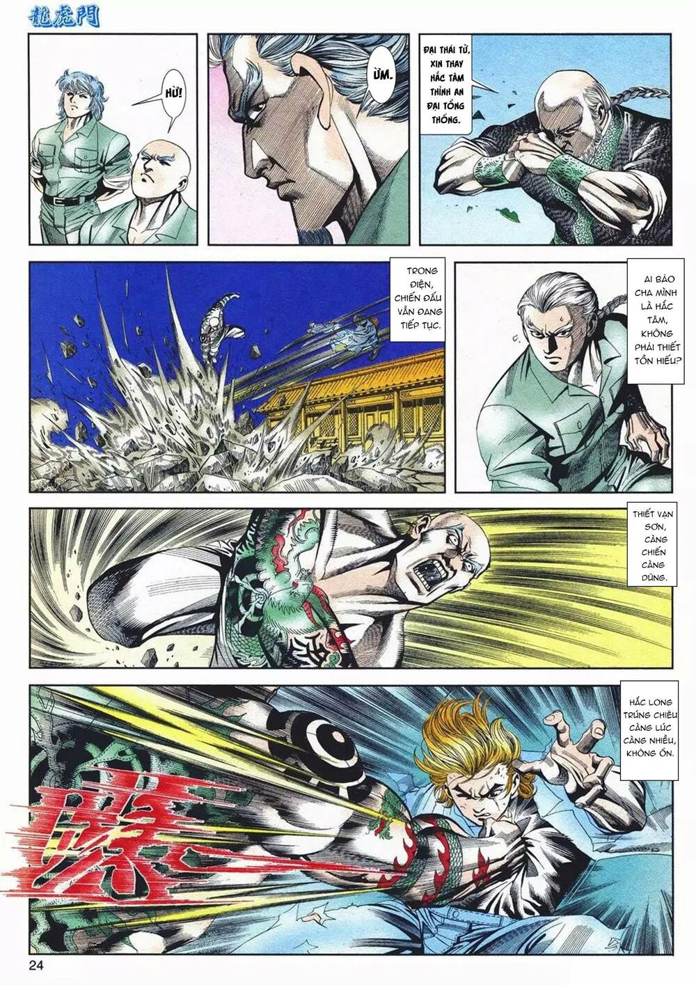 cựu tác long hổ môn chapter 1077 24