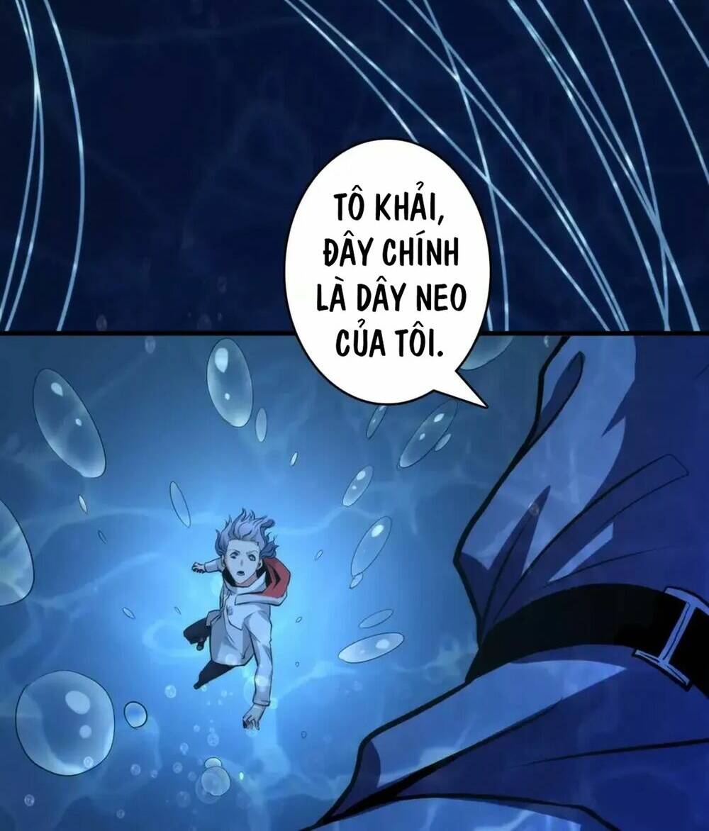 Trở Thành Thần Chủ Cthulhu chapter 18.5 2