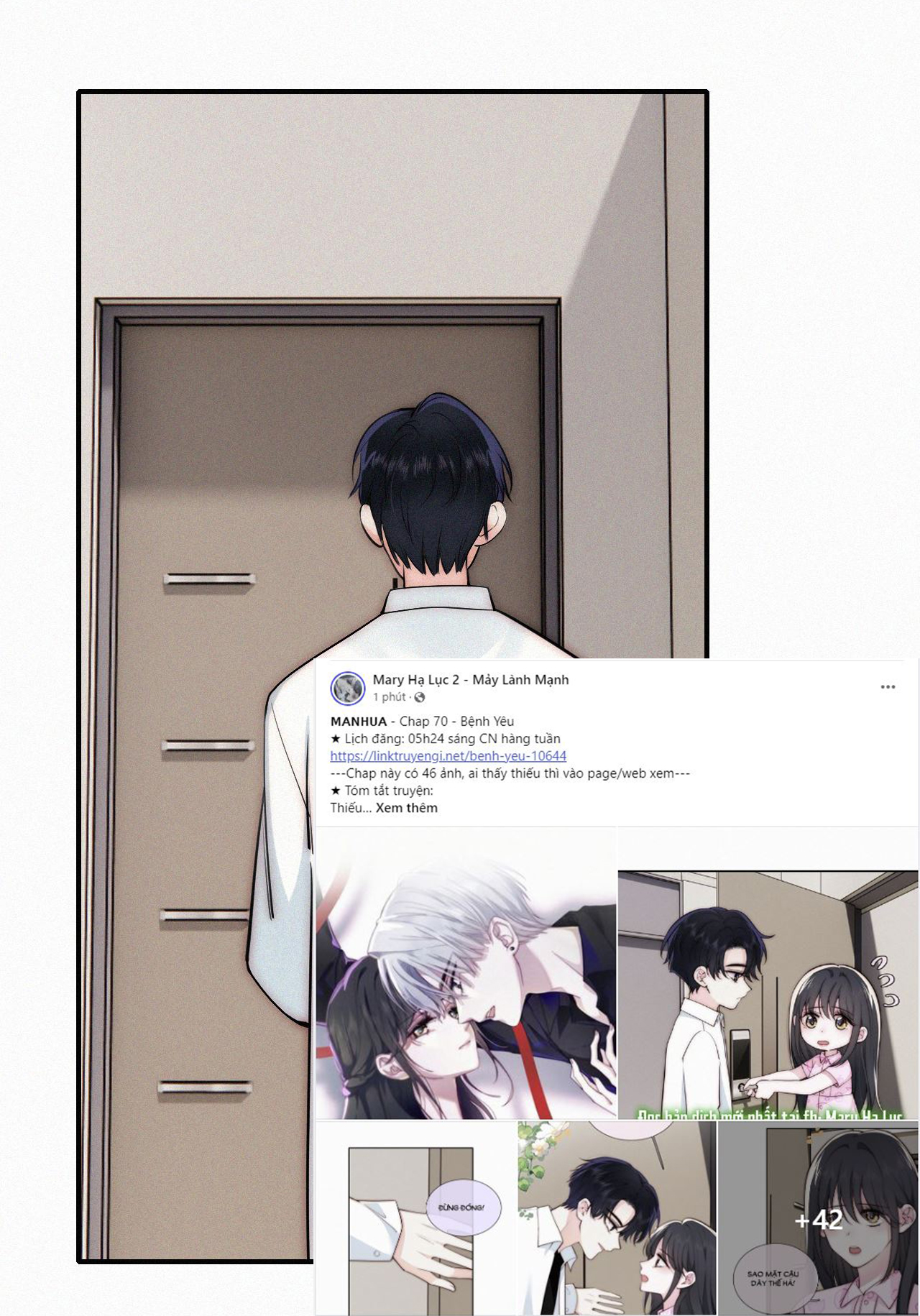 bệnh yêu chapter 70.2 28