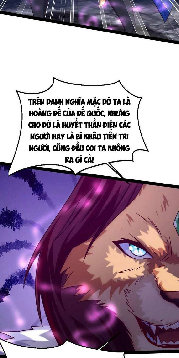 ma thú kiếm thánh dị giới tung hoành chapter 201 2