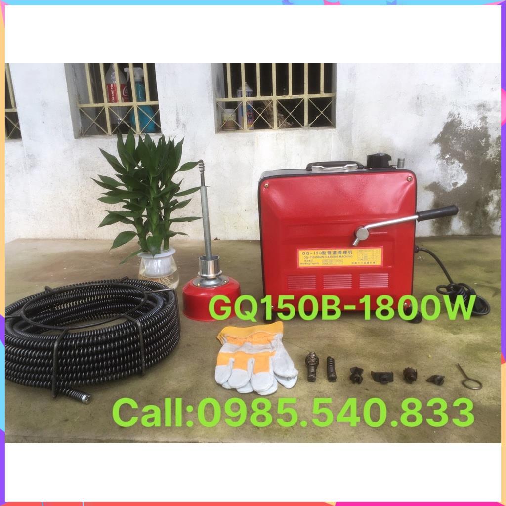 Máy thông Tắc Cống GQ150B - 1800w dùng dây phi 16 (gồm 1 máy,1 cuộn dây phi 16 dài 15m,dây phi 8 dài 5m, bộ 6 đầu thông)