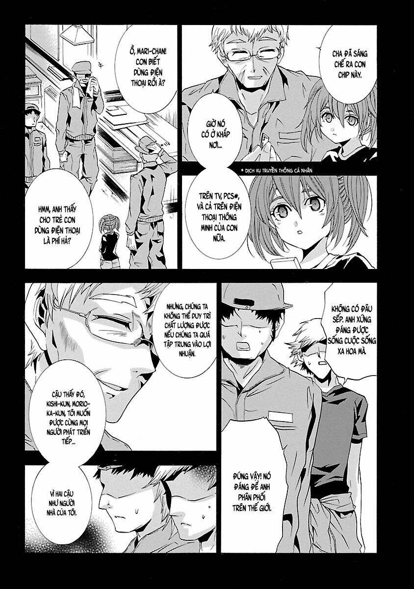 fukushuu kyoushitsu chapter 26 6