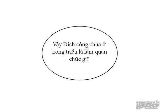 quả nhân có bệnh tên là tương tư chapter 83 28