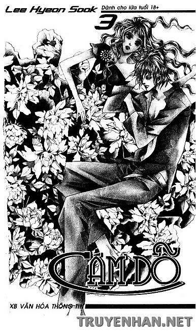 seduction more beautiful than love chapter 17 5