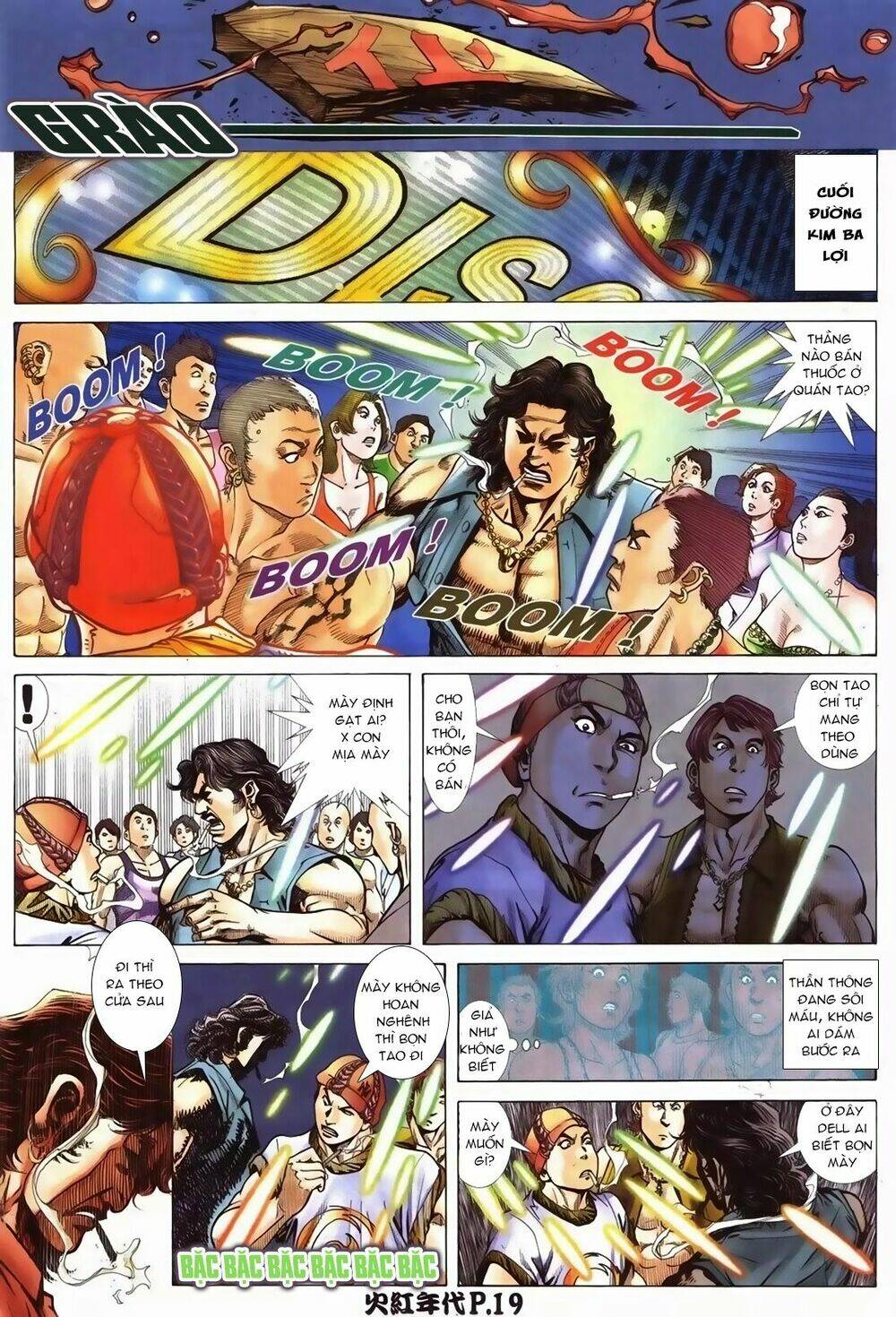 hỏa hồng niên đại hắc cốt đường chapter 99 18