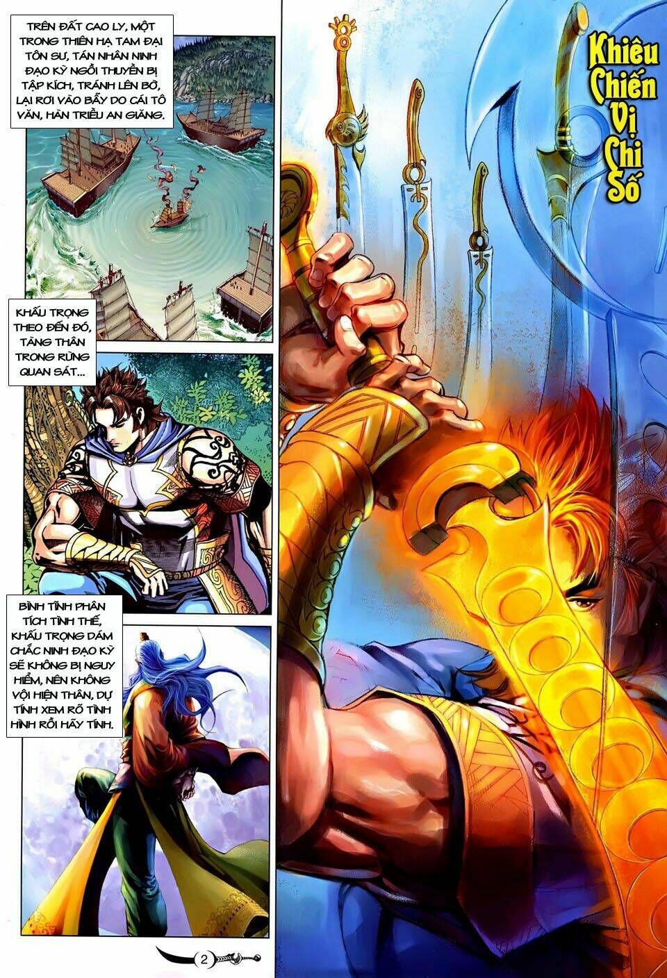 đại đường song long truyện chapter 245 3