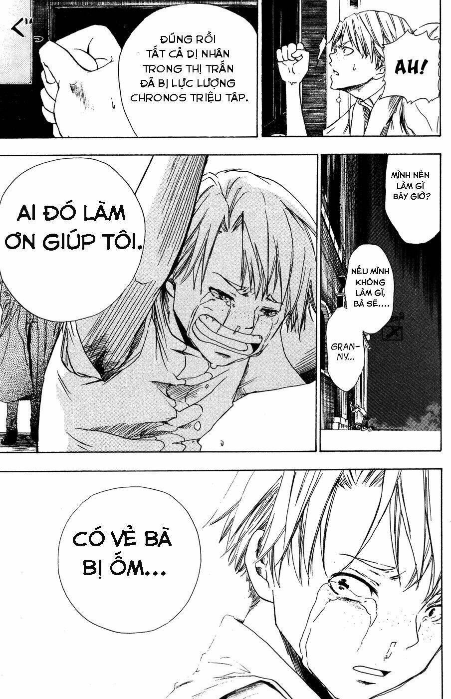 hangyaku no kagetsukai chapter 1 34