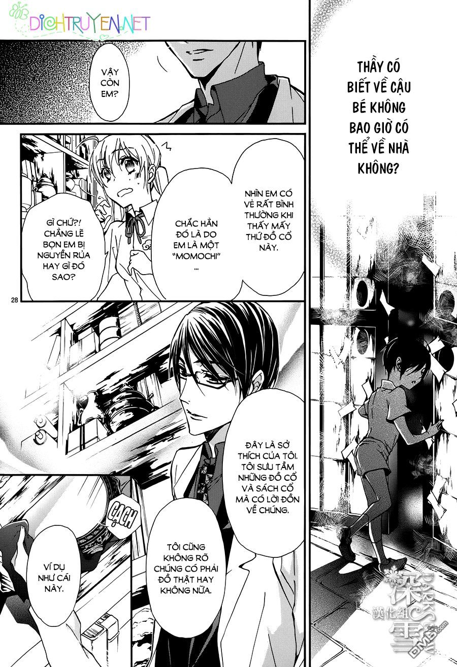 momochi-san chi no ayakashi ouji chapter 20 30