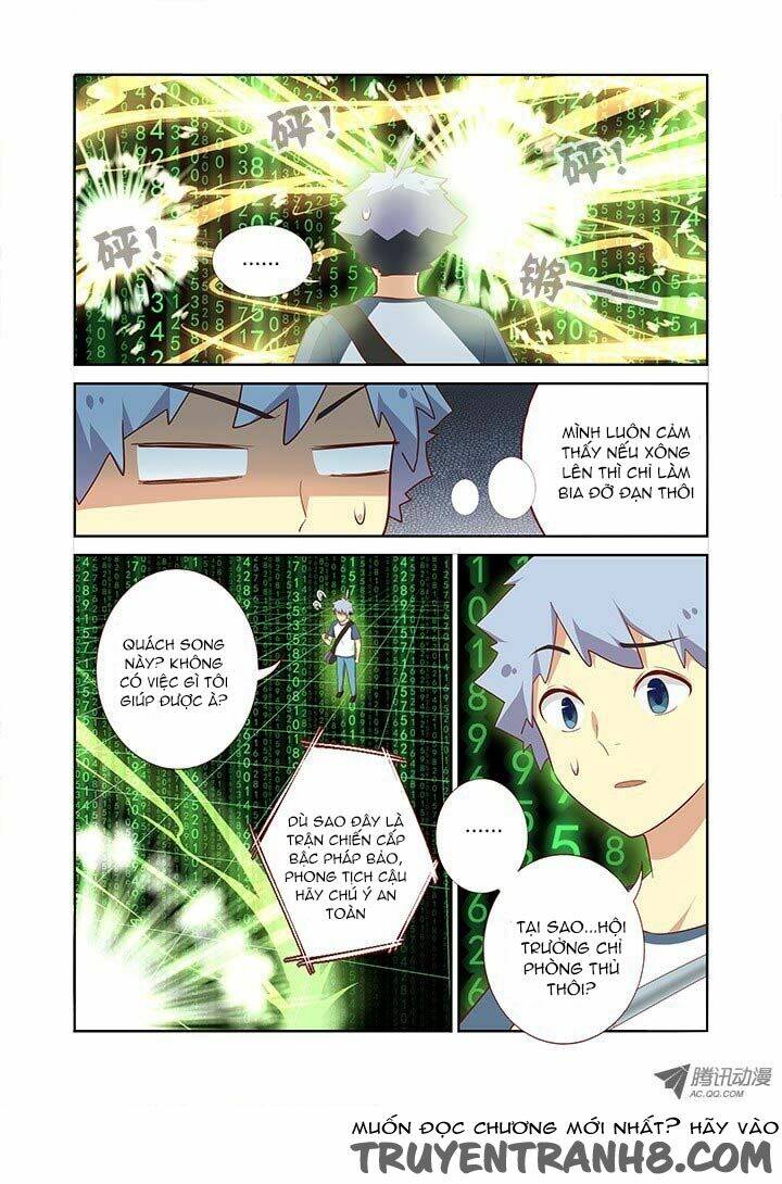 yaoguai mingdan chapter 126 8