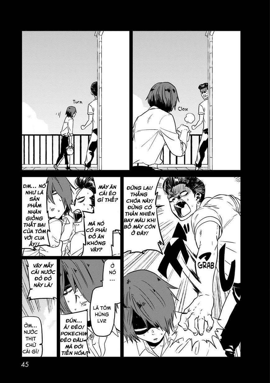 kumika no mikaku chapter 23 13