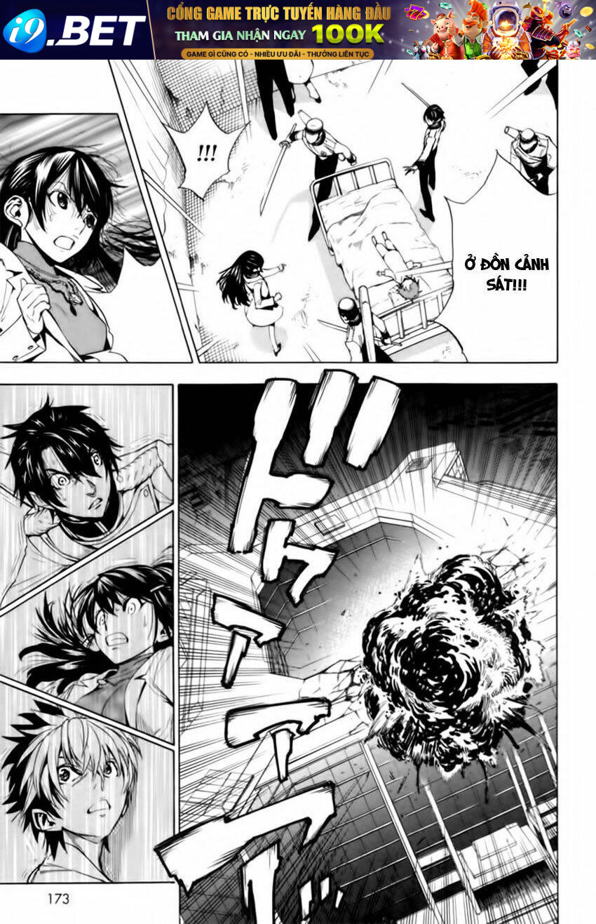 zennou no noa chapter 6 12