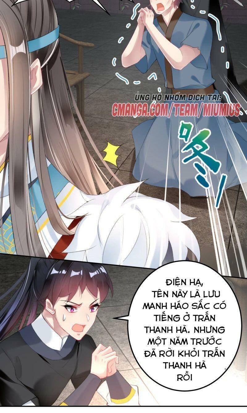 vương gia, áo lót của ngươi rơi mất rồi chapter 114 12