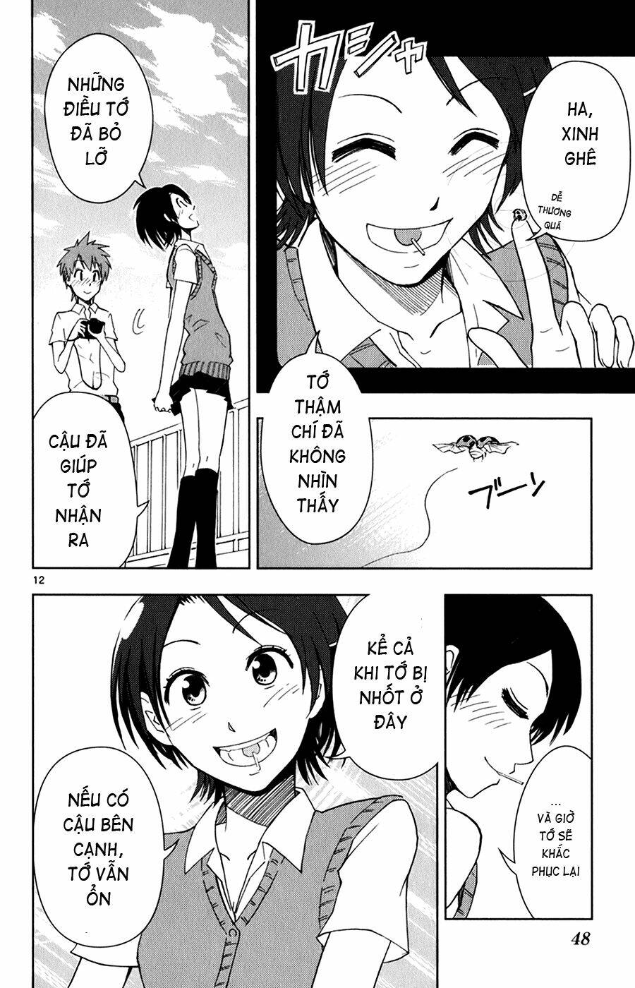 ginen shounen chapter 2 13