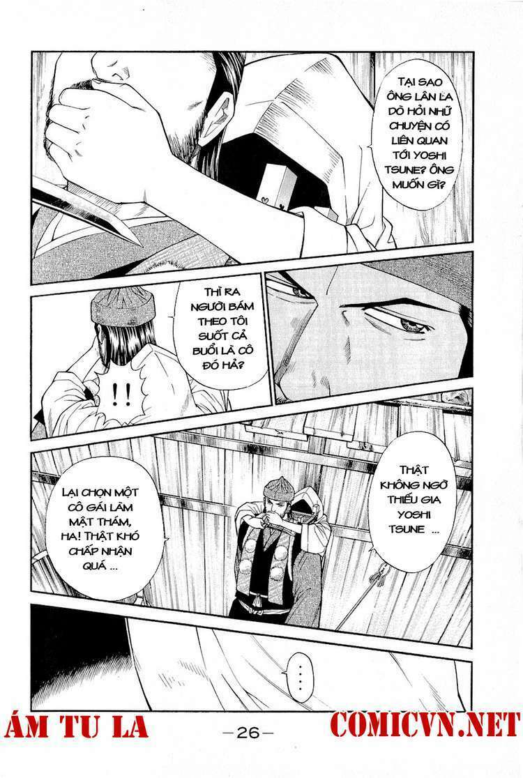 thiếu niên vương phần 2 chapter 1 28