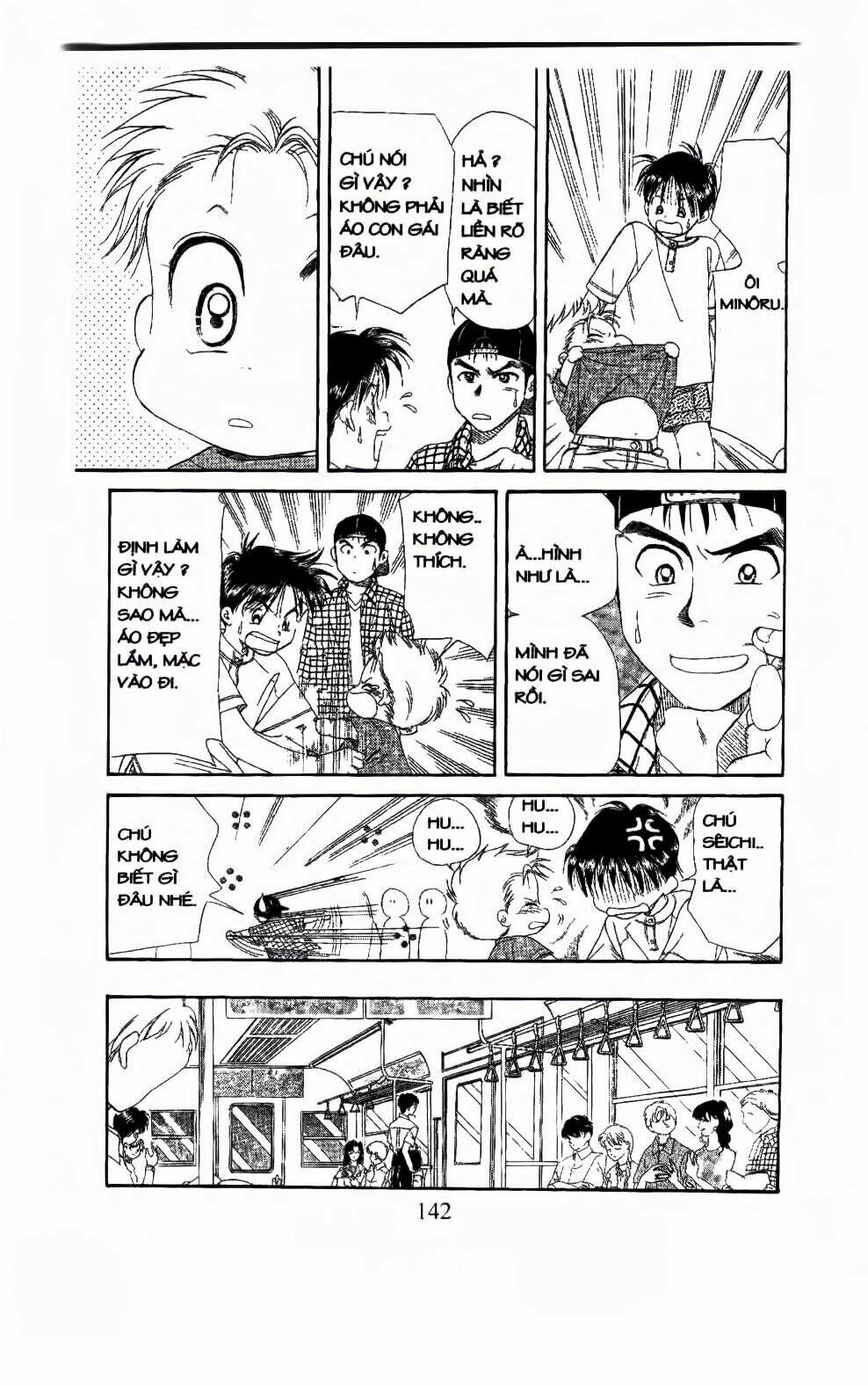 em bé và tôi chapter 107 17