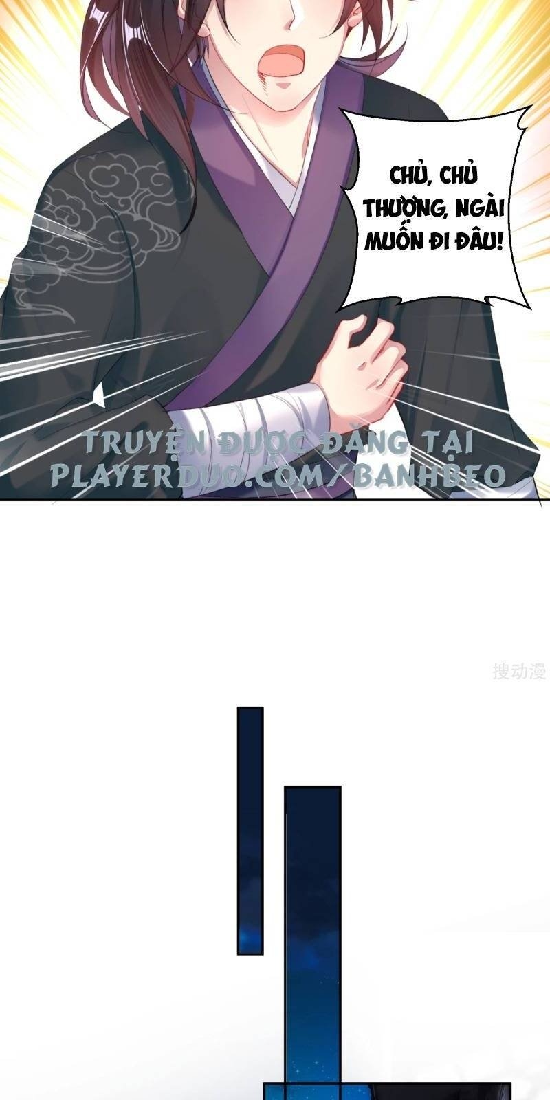 vương gia, áo lót của ngươi rơi mất rồi chapter 23 6