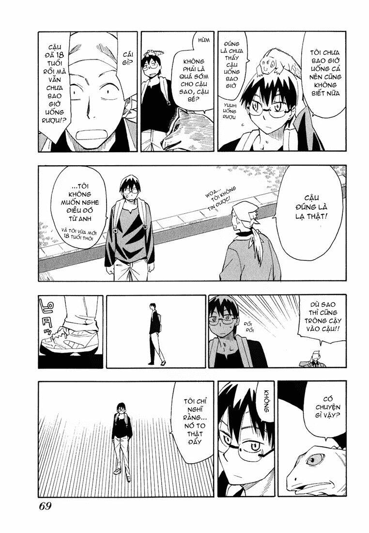 hoshi no samidare - lucifer and the biscuit hammer chapter 11 12