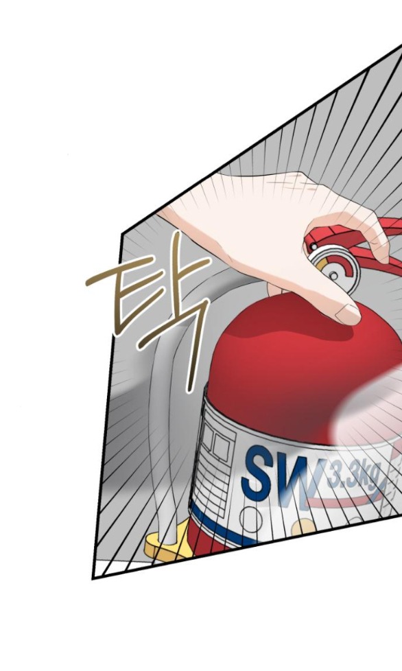 Nóng Lòng Muốn Giày Vò Em chapter 4.2 29