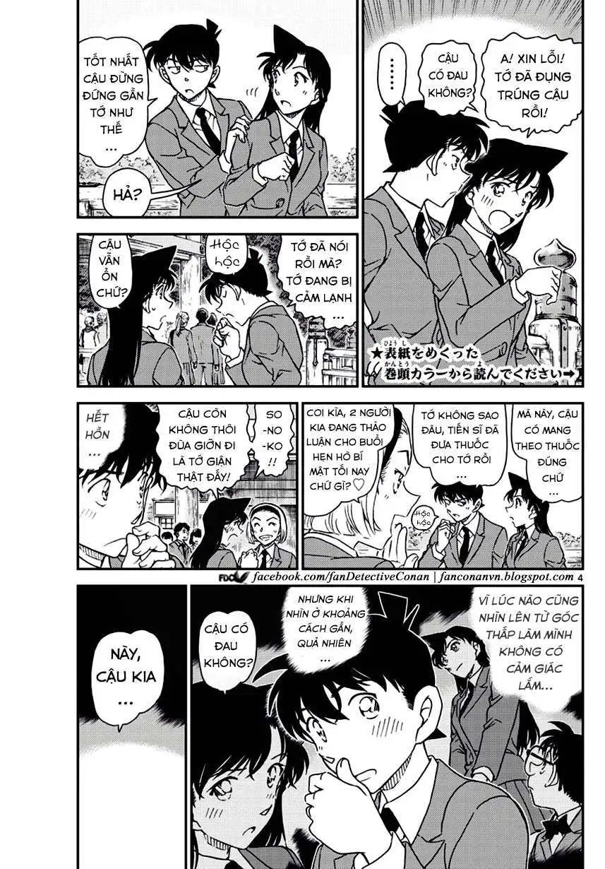 conan chapter 1000 3