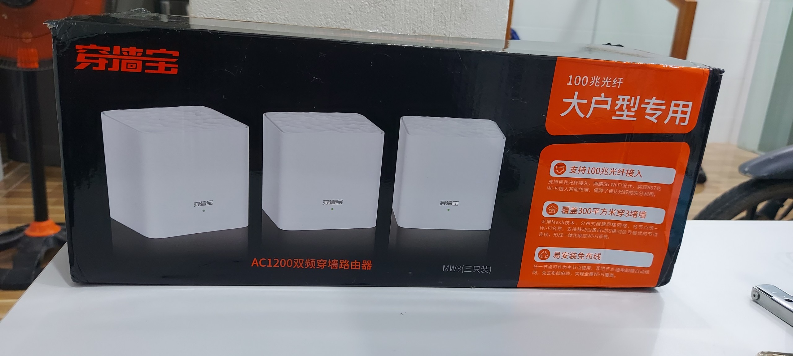 Tenda Nova MW3 AC1200Mbps WIFI MESH KHÔNG DÂY PHỦ SÓNG 100M2-300M2