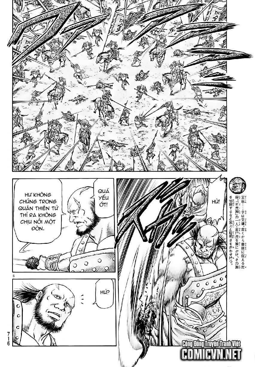 chú bé rồng - ryuuroden chapter 259 6