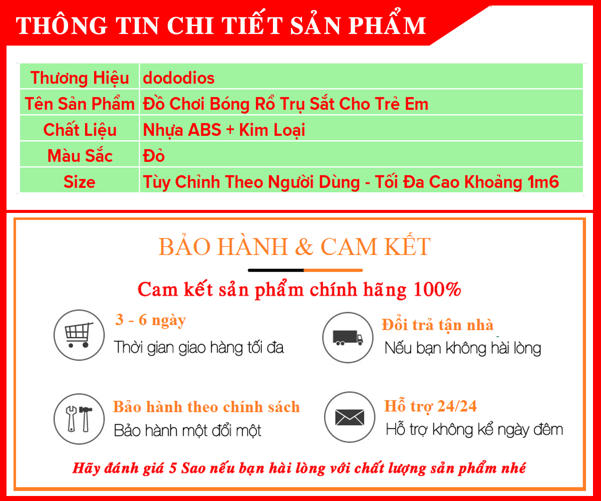 Bộ Đồ Chơi Bóng Rổ Cho Bé Thân Sắt (Đủ Phụ Kiện) Điều Chỉnh Chiều Cao Của Trụ – Bóng Rổ Trụ Sắt Cao Cấp Cho Trẻ Em – Chính Hãng Dododios