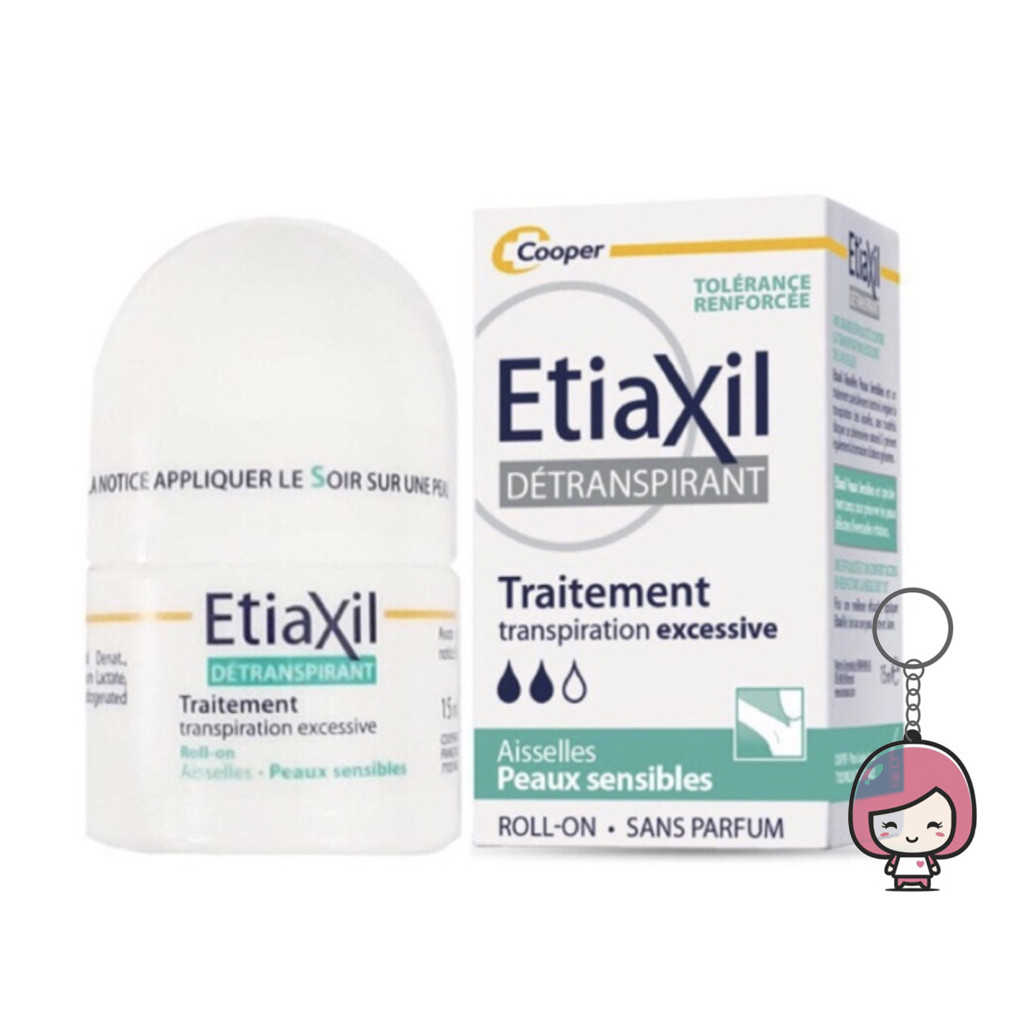 Lăn khử mùi đặc trị Etiaxil Detranspirant Traitement Aisselles 15ml + Tặng kèm móc khoá