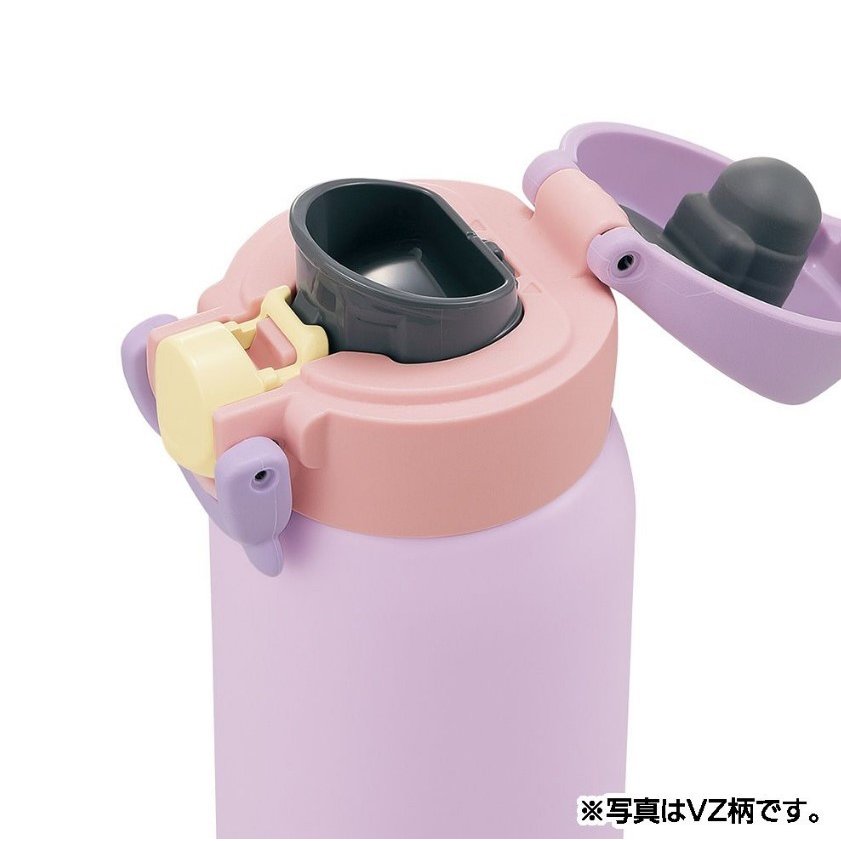Bình giữ nhiệt Zojirushi SM-UA48-VZ, dung tích 0.48L, hàng chính hãng