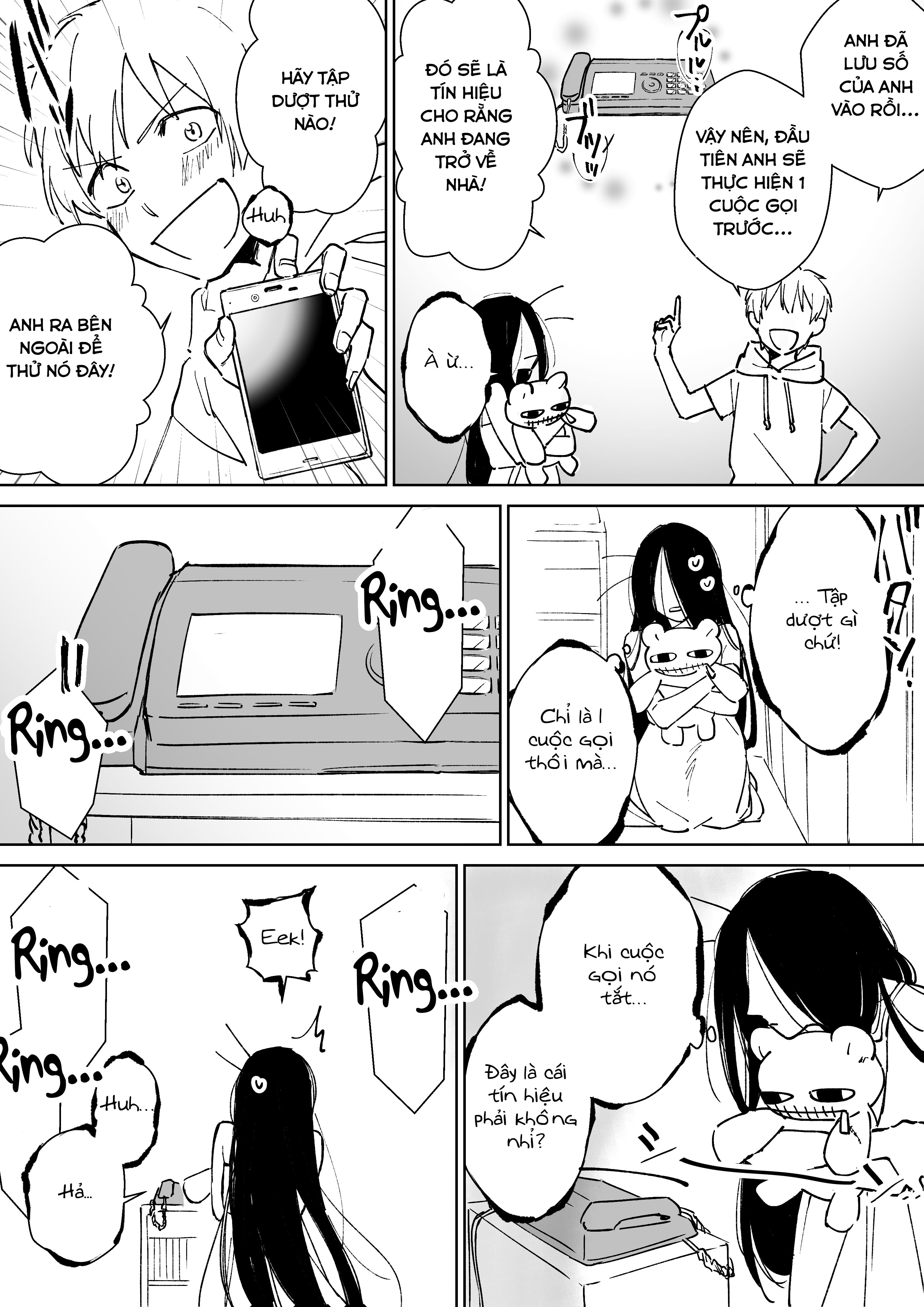 iwakutsuki bukken no yakuro-san chapter 11 3