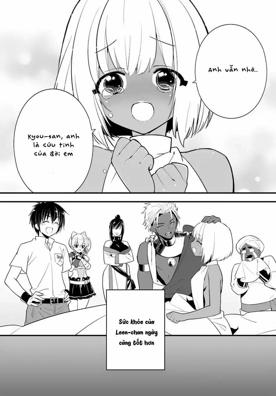 isekai desu ga mamono saibai shiteimasu chapter 21 17