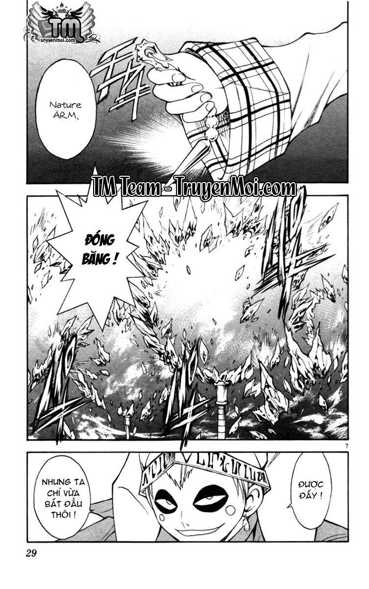 mar heaven chapter 120 8