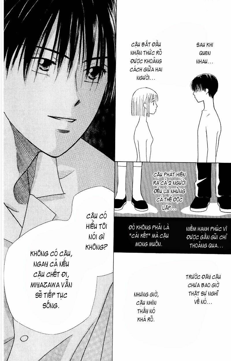 kare kano hajimemashita chapter 32 24