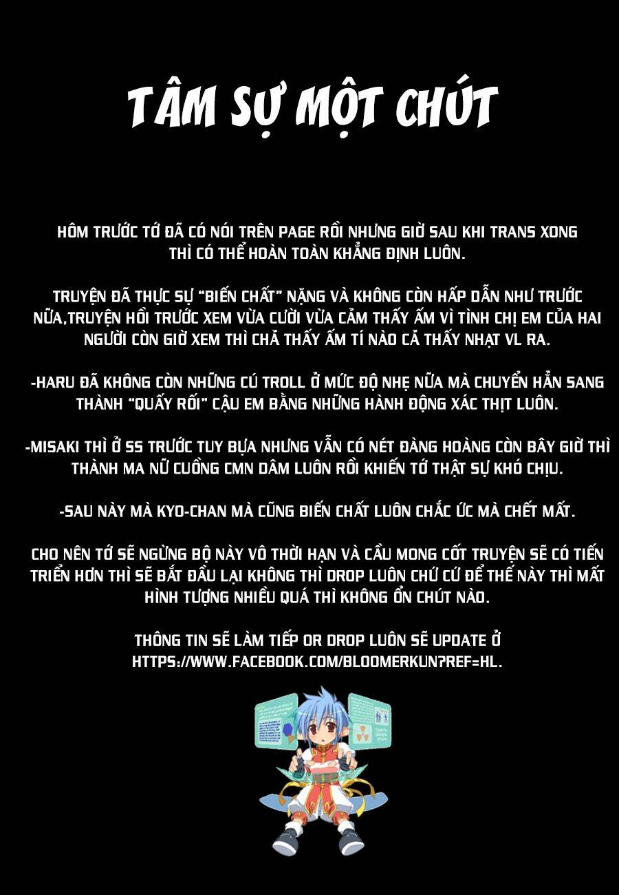 hoozuki-san chi no aneki + imouto chapter 2 50