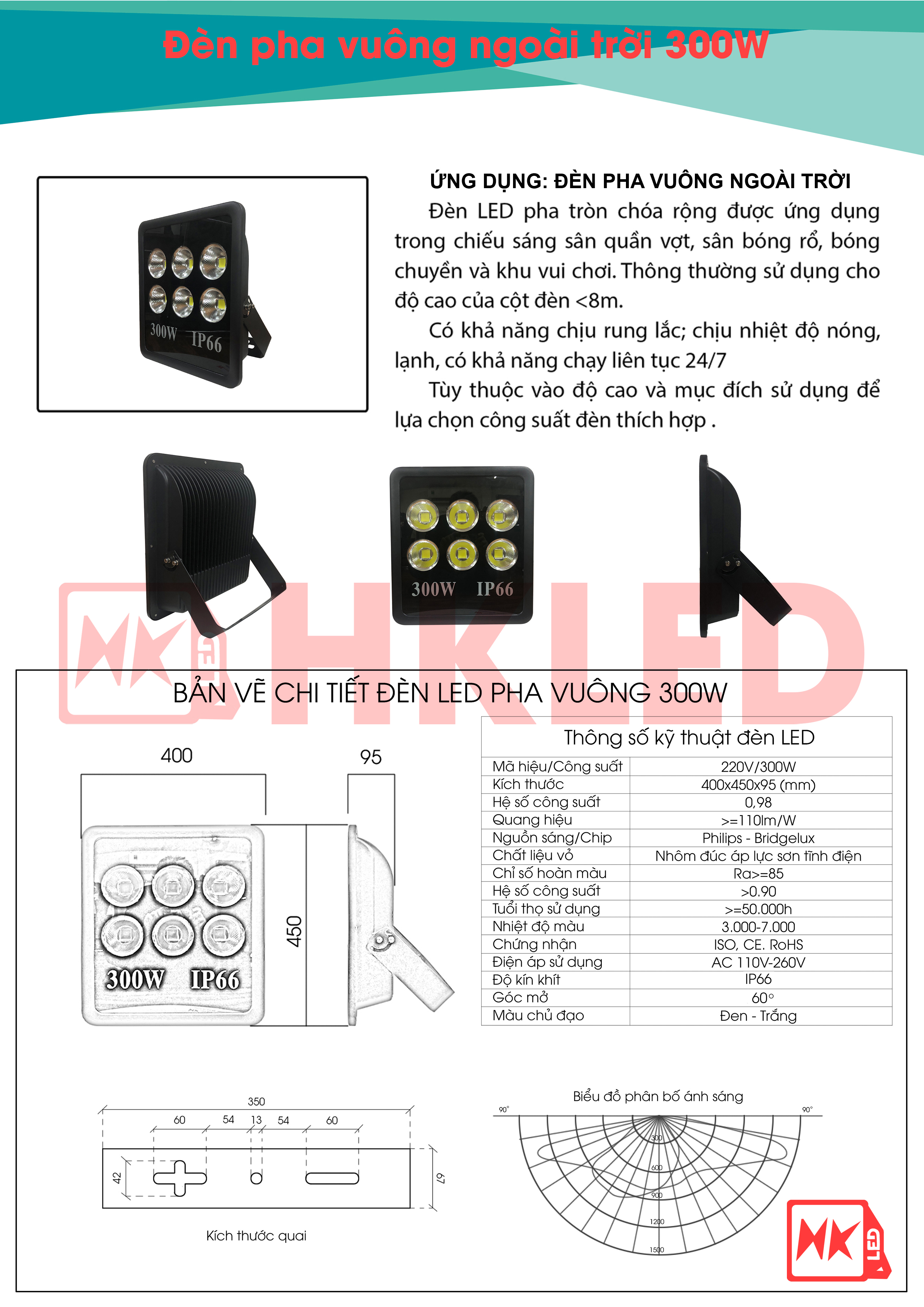 HKLED - Đèn pha tròn vuông LED ngoài trời 300W - IP66 - DPTV300