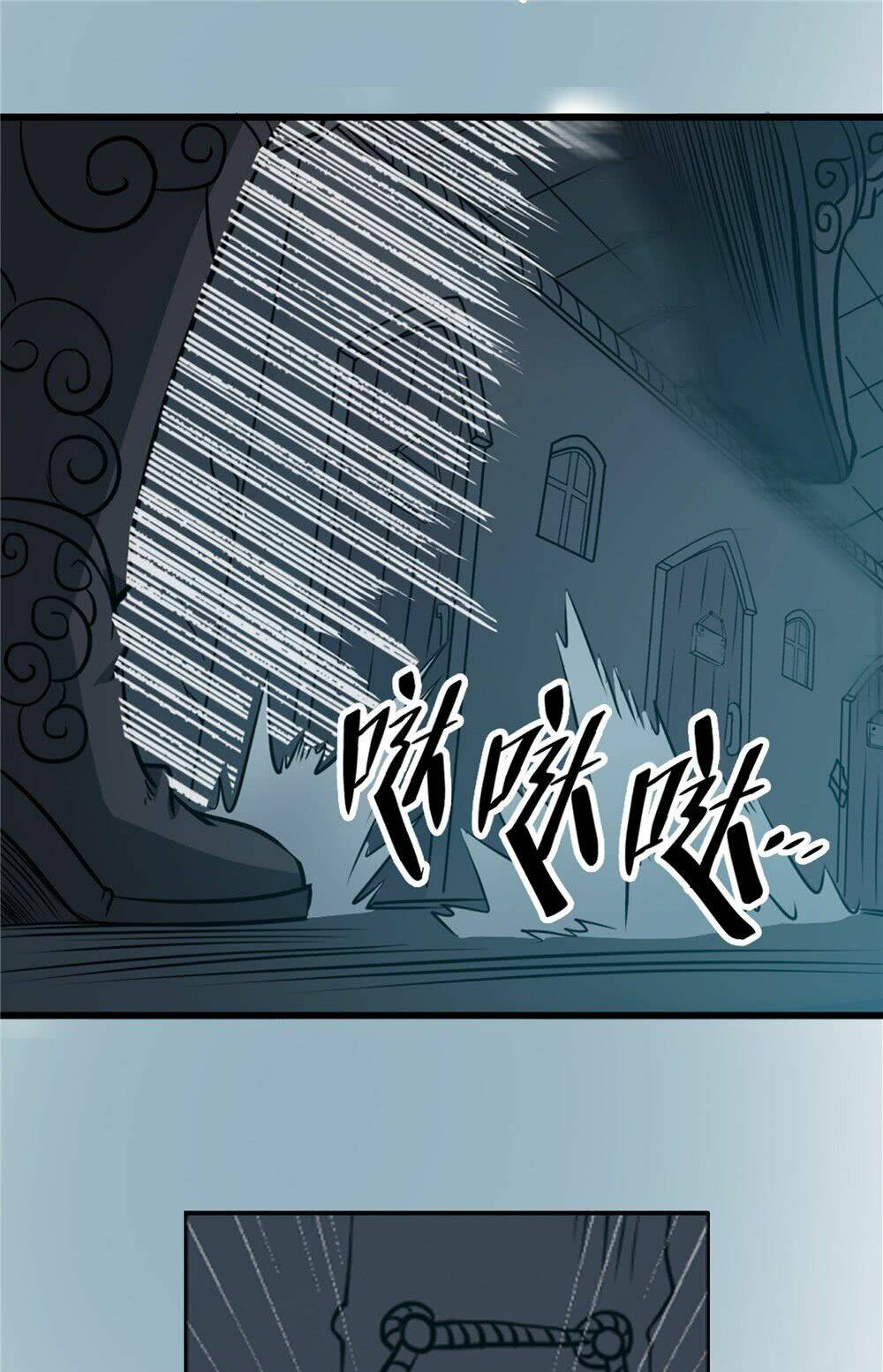 hiệp hành cửu thiên chapter 55 7