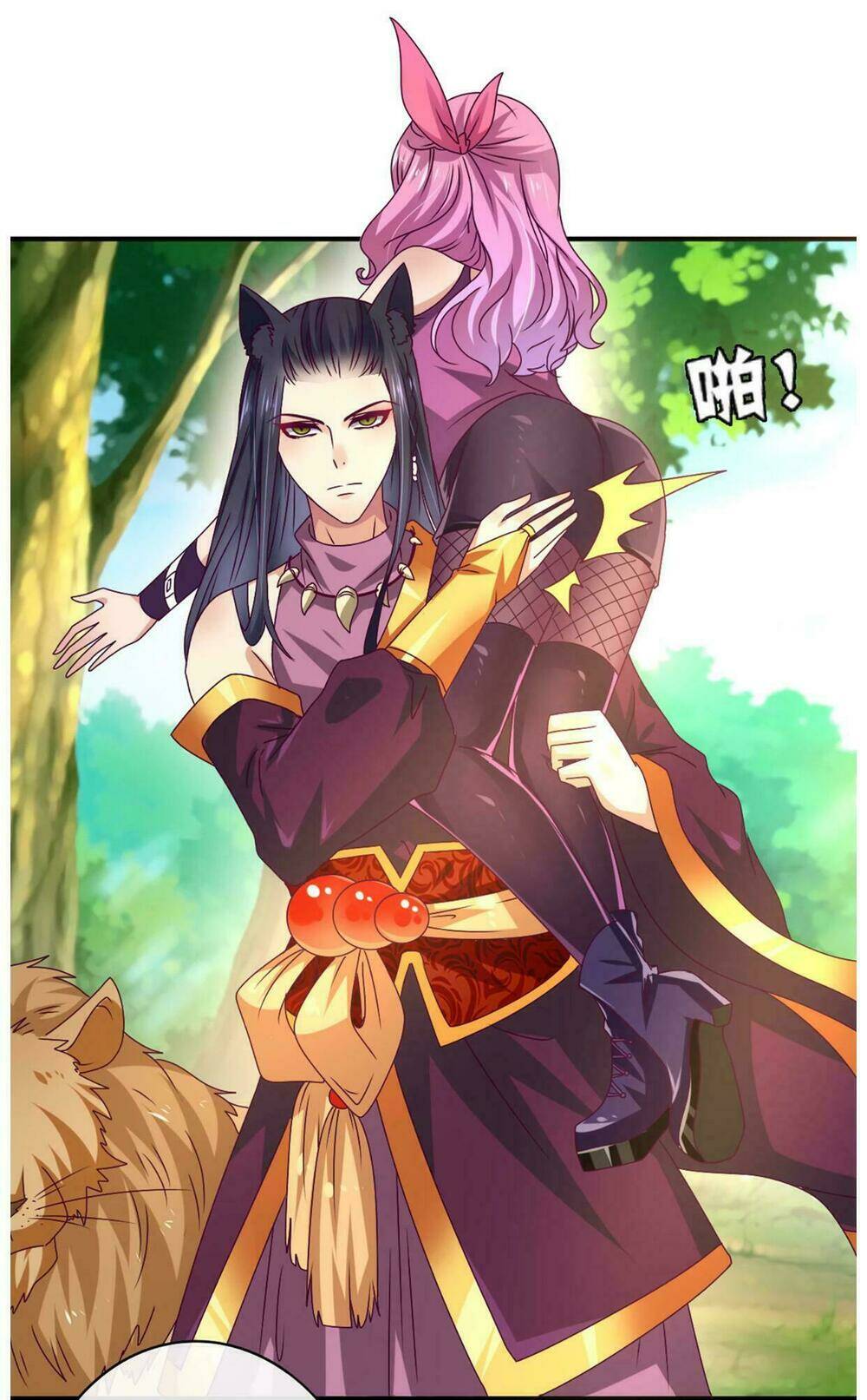 nữ hoàng thú sủng chapter 6 27