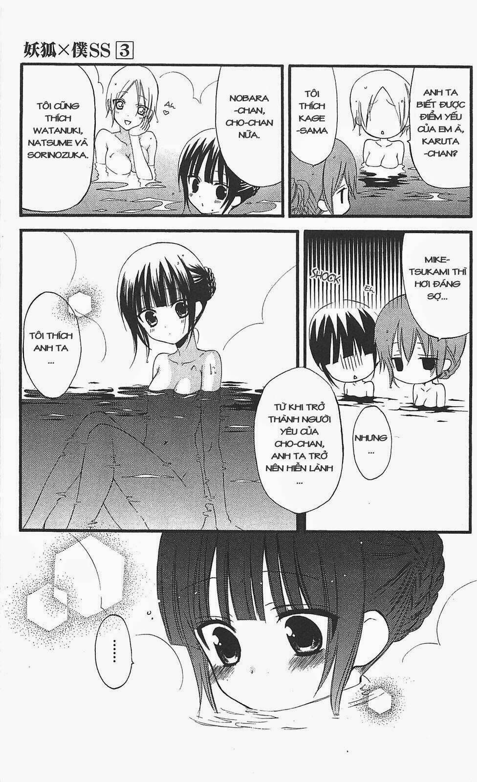 inu x boku ss chapter 11 24