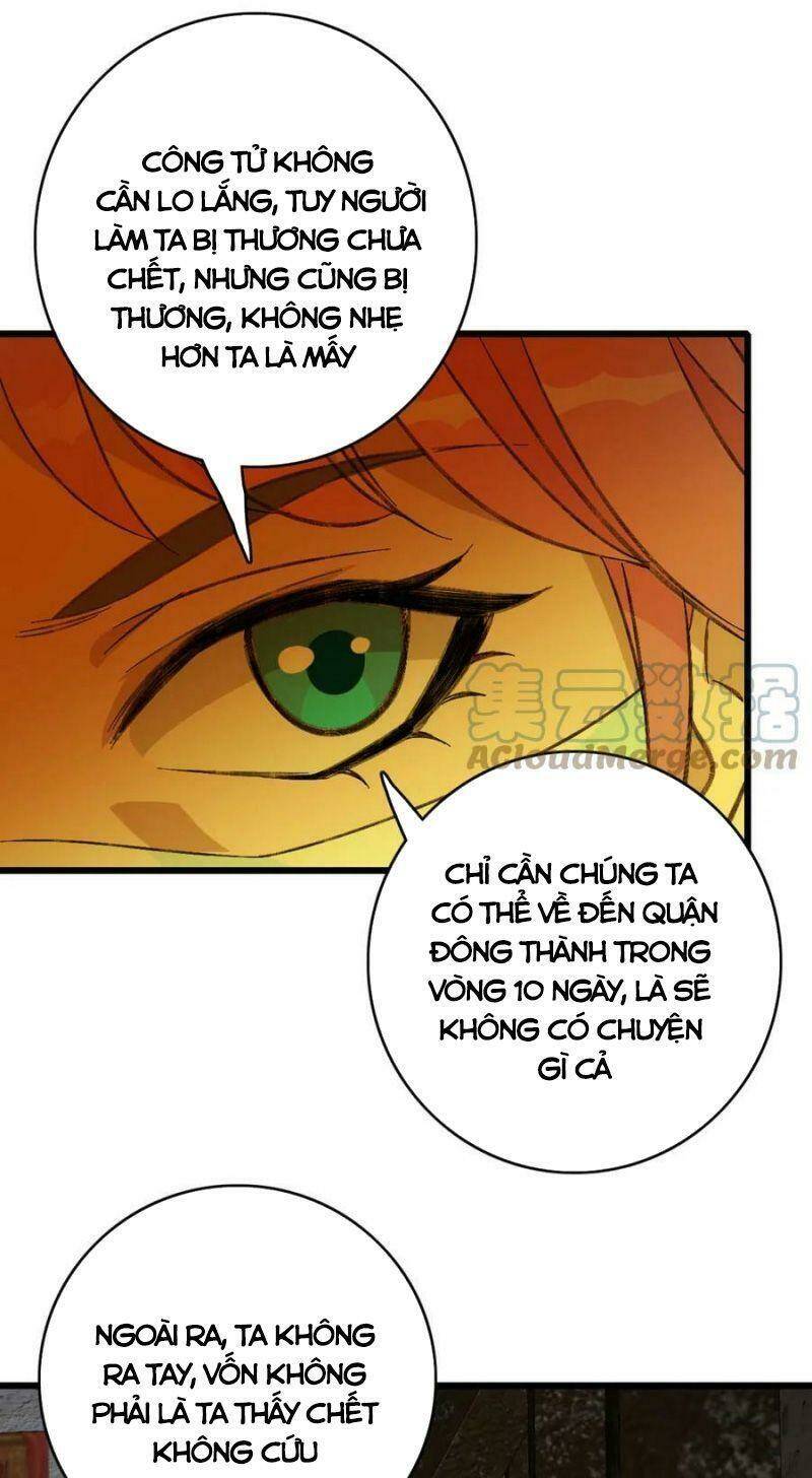 siêu đạo thần thuật chapter 125 71