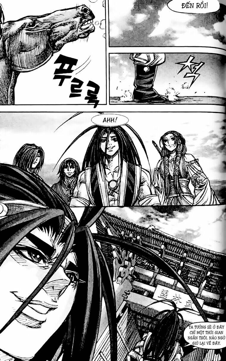 king of hell chapter 144 7