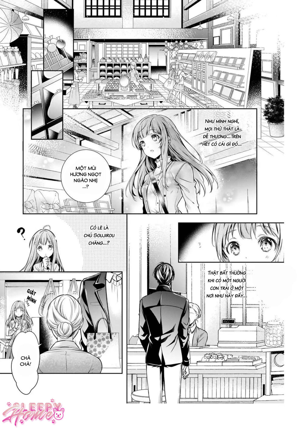 wagaya wa machi no ogamiya-san chapter 1 18