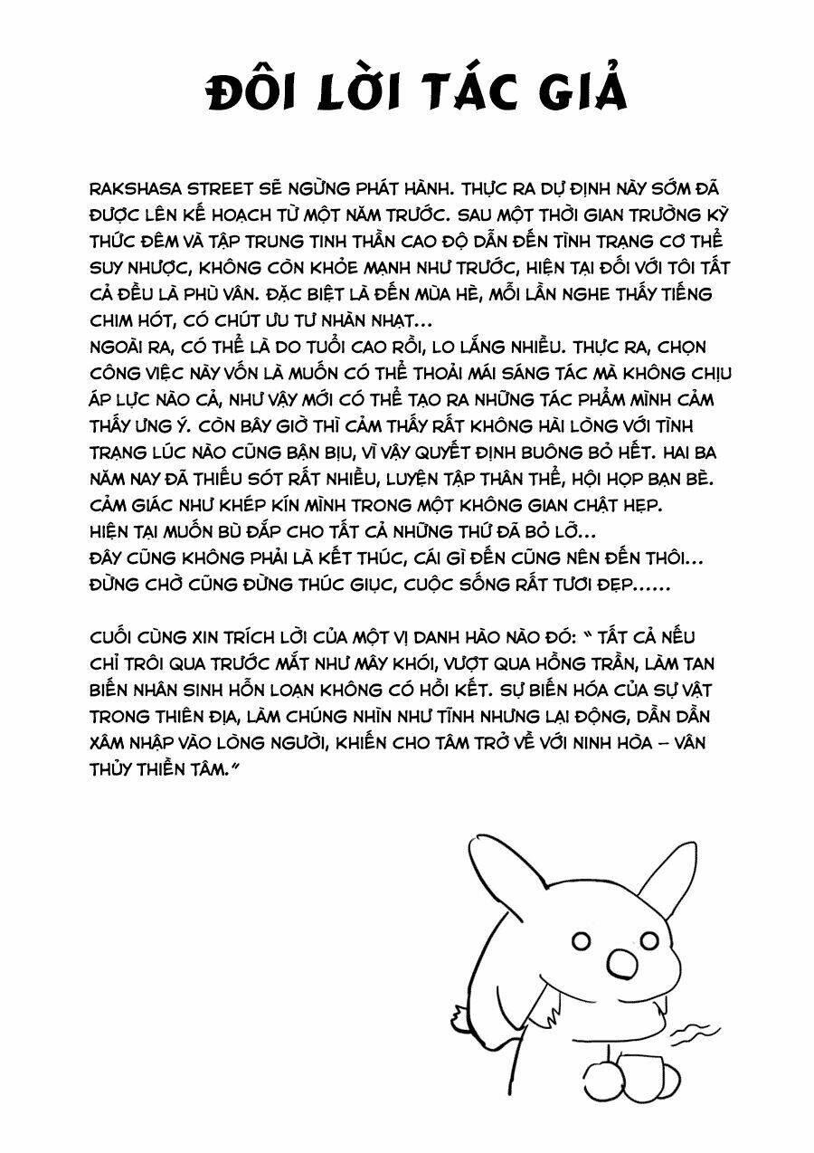 rakshasa street chapter 47 33